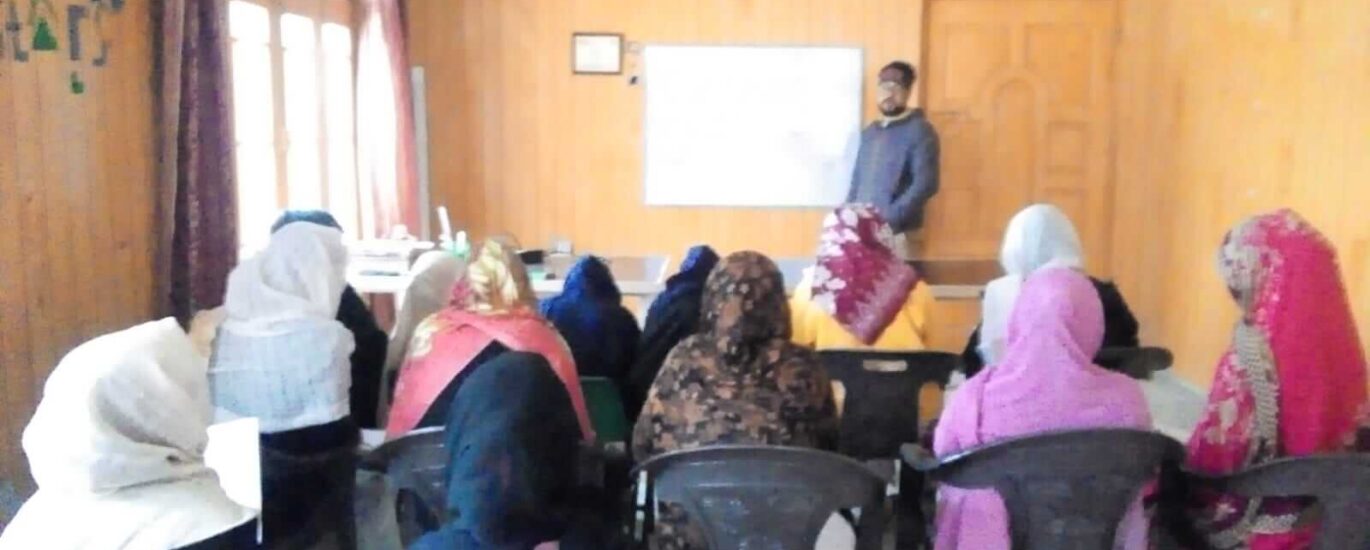 Women Learning center